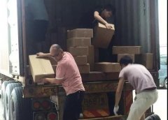 交通部：普貨裝危險品，最高罰款10萬元;2020年起，按新標準收費
