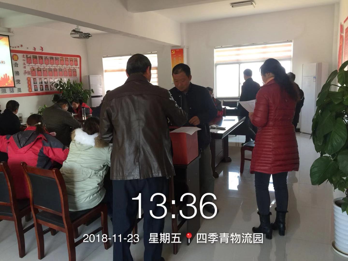 1543288050225368.jpg 258.jpg